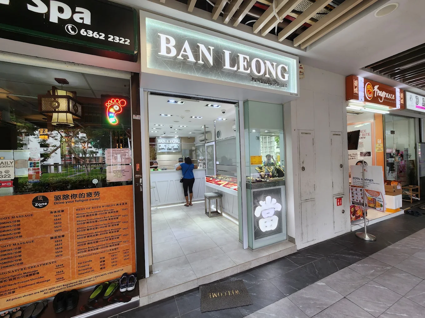Ban Leong Pawnshop 888 Plaza branch