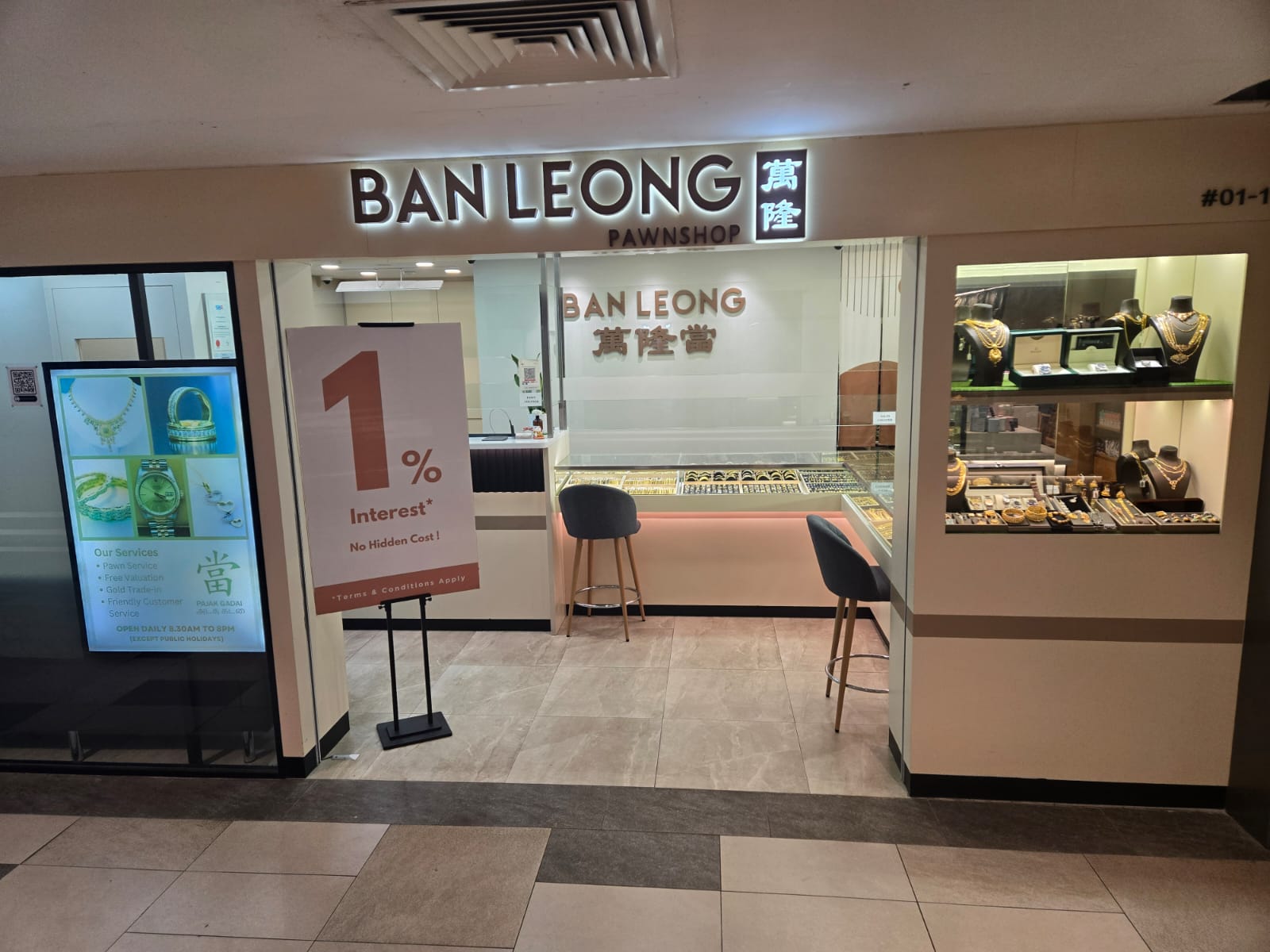 Ban Leong Pawnshop Admiralty Place branch